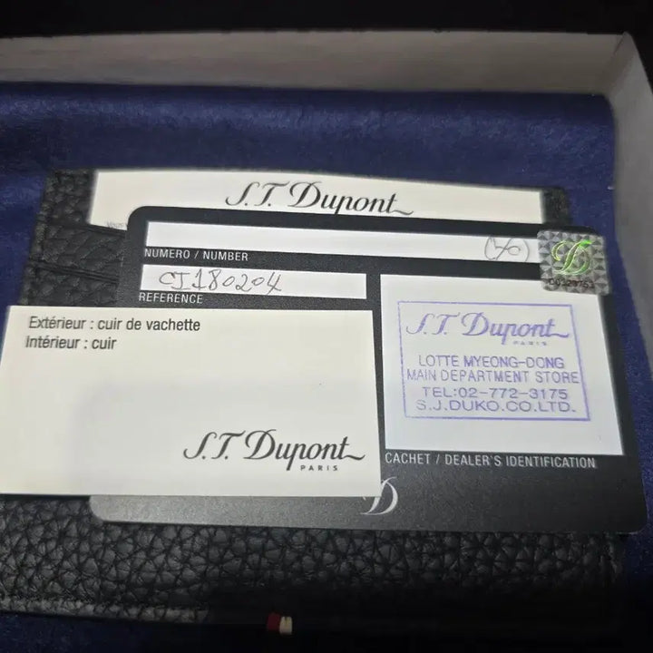 [BUNJANG] S.T. Dupont Card Wallet Full Package / [롯백_새상품]에스티 듀퐁  카드지갑 풀세트