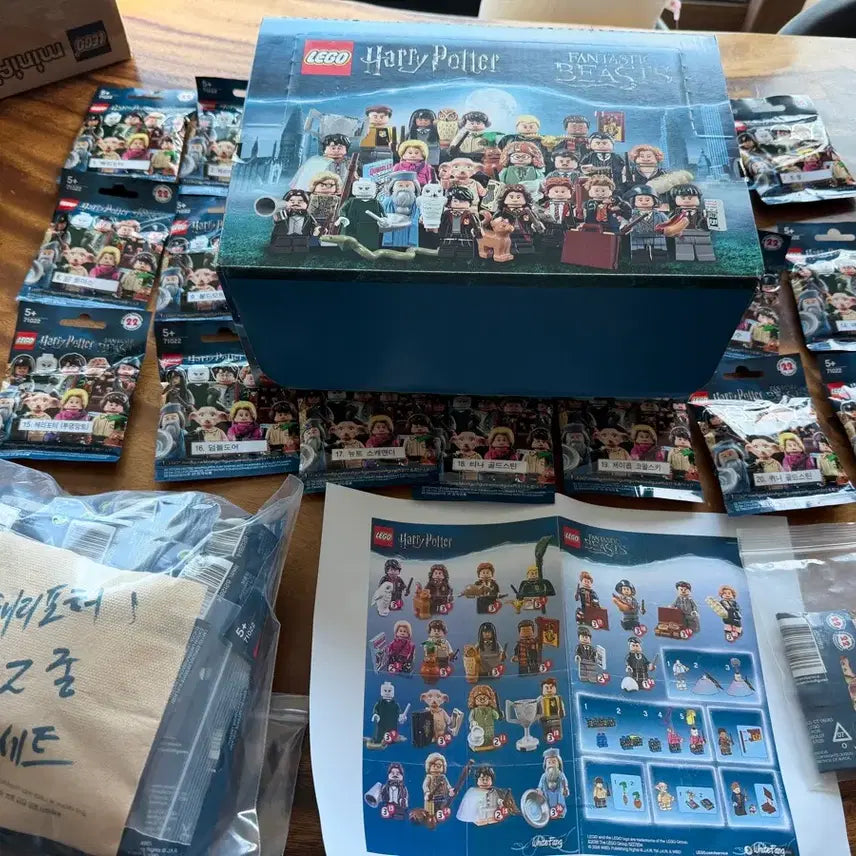 [BUNJANG] Lego Harry Potter 71022 Series 1 Full Set / 레고 해리포터 시즌1  71022 22종 풀세트 해리포터 퍼시발 그레이브