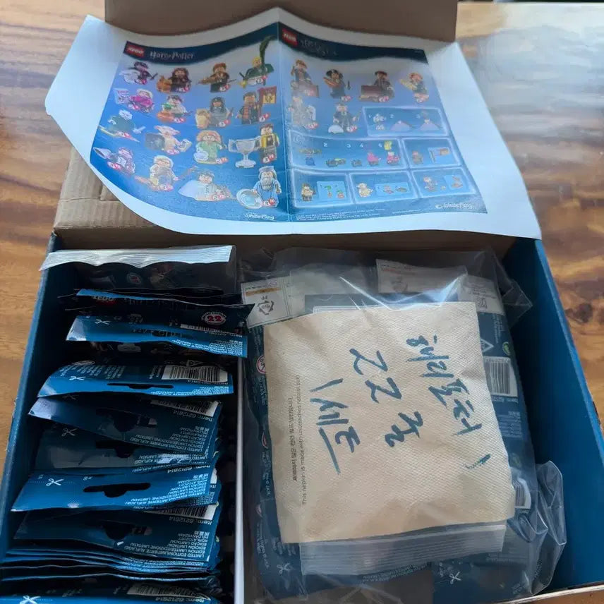 [BUNJANG] Lego Harry Potter 71022 Series 1 Full Set / 레고 해리포터 시즌1  71022 22종 풀세트 해리포터 퍼시발 그레이브