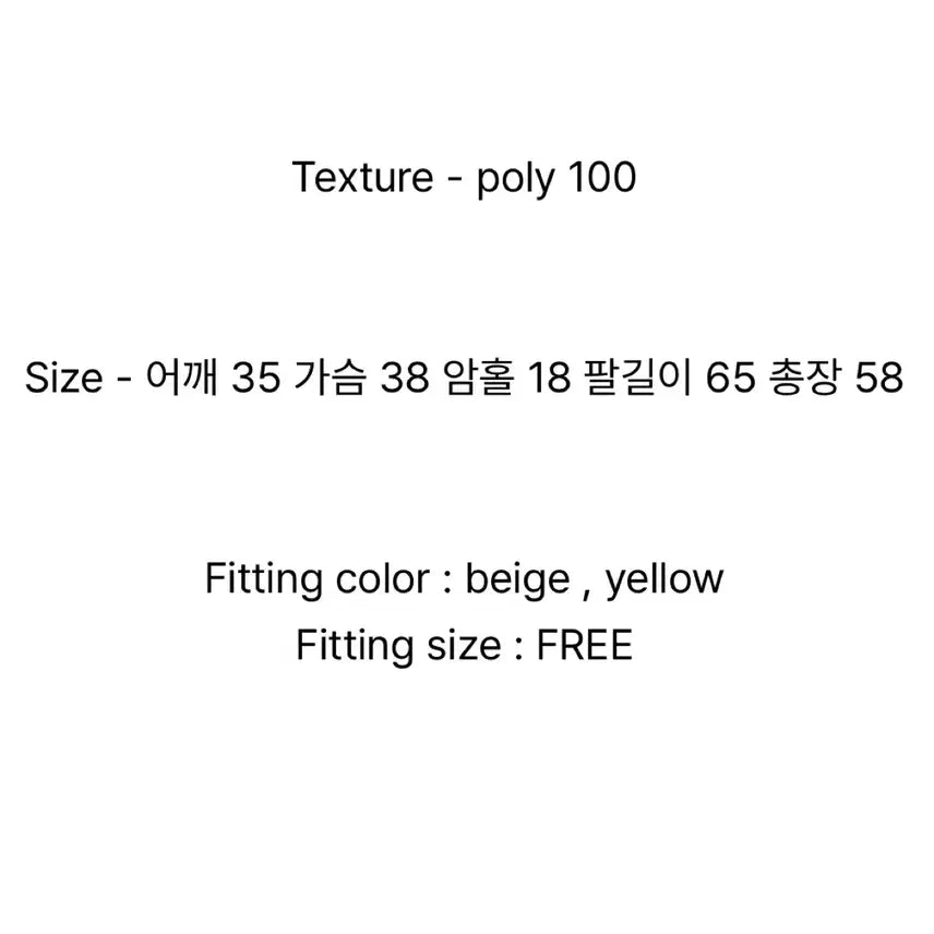 [BUNJANG] Unbranded Top Charcoal / 체크 버튼 탑 챠콜