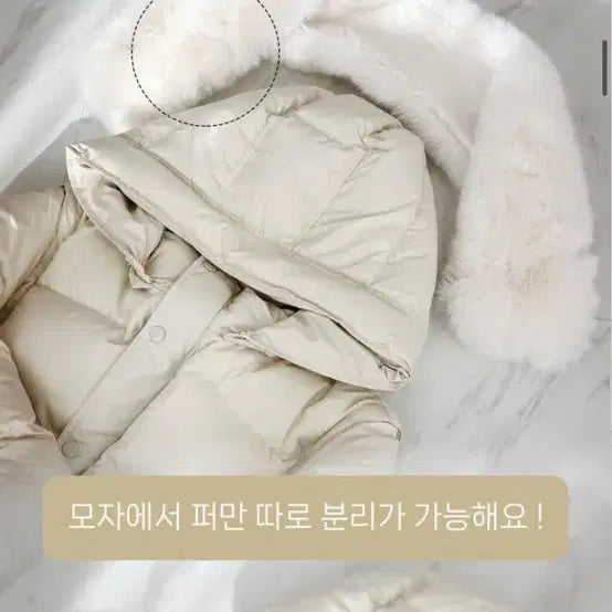 [BUNJANG] Mayyun Reversible Padded Jacket Pink / 메이윤 변신 패딩 핑크