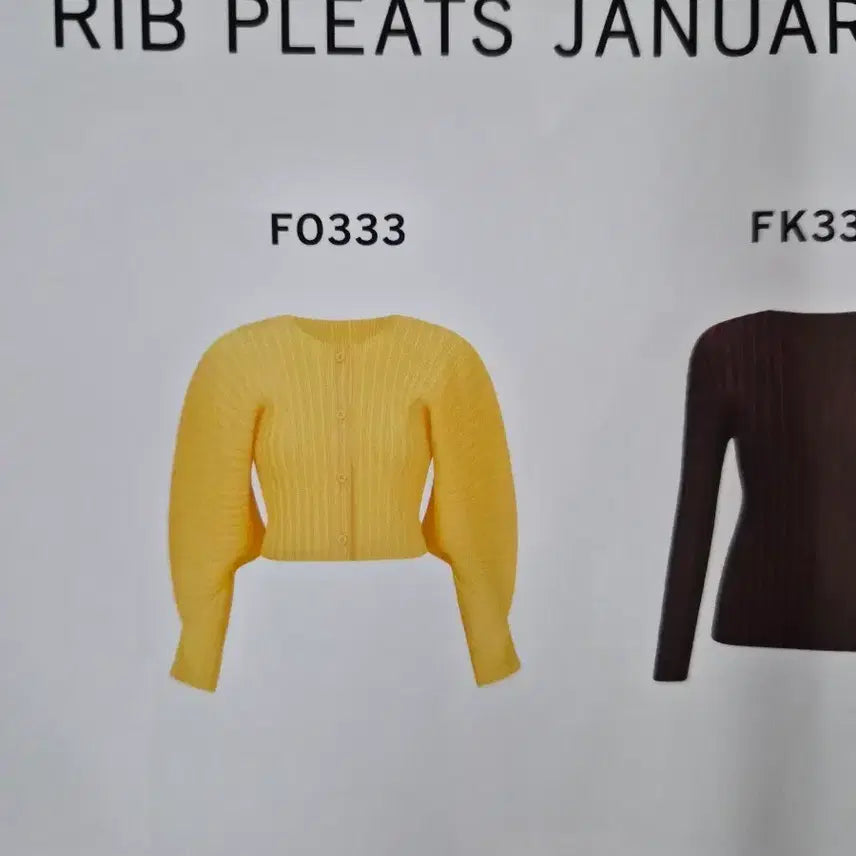 [BUNJANG] Pleats Please January Monthly Cardigan / 플리츠플리즈 먼슬리가디건(1월) 팝니디