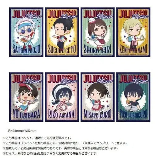 [BUNJANG] Jujutsu Kaisen Nanami Badge / 주술회전 간판풍 뱃지 나나미