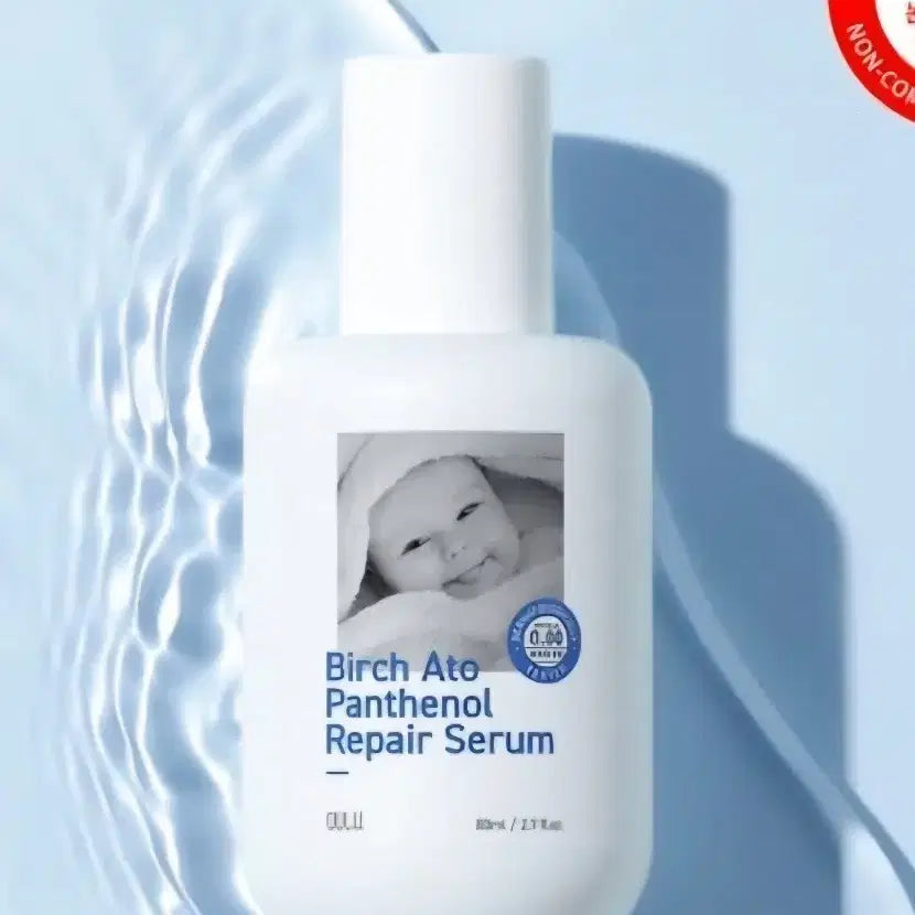 [BUNJANG] Olru Birchato Panthenol Repair Serum 80ml / (구매) 올루 버치아토 판테놀 리페어 세럼80ml