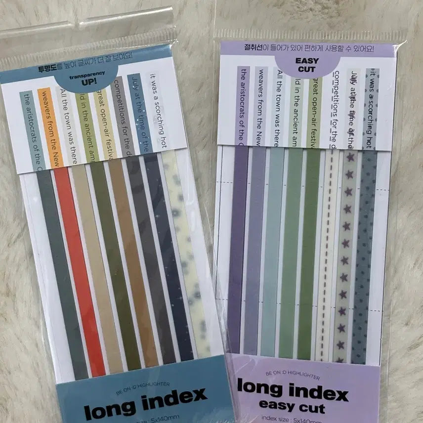 [BUNJANG] After the Rain Long Index Sticker Set / 새상품 비온뒤 롱 인덱스 스티커 이지컷 일괄 / 다꾸