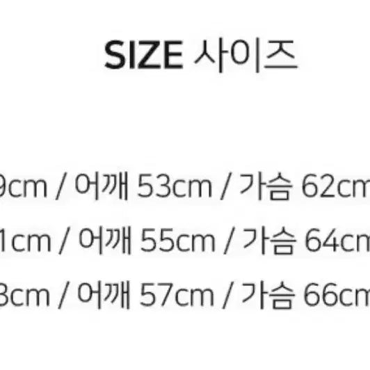 [BUNJANG] INSILENCE Oversized Hooded Coat / 오버사이즈 후드 코트(인사일런스)