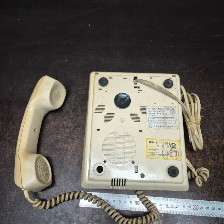 [BUNJANG] Samsung 1985 Dial Phone Vintage / 1985년 삼성 하이폰  다이얼 전화기 레트로 빈티지