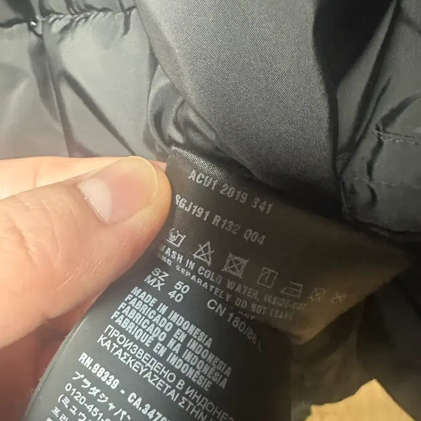 [BUNJANG] Prada Padded Vest 50 / 프라다 패딩조끼 베스트 50