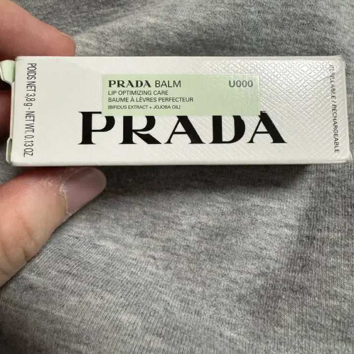 [BUNJANG] Prada U000 Lip Balm / 프라다 립밤 U000 그린