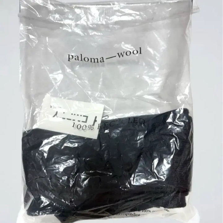 [BUNJANG] Paloma Wool Glove Muffler / Paloma wool 글로브 머플러