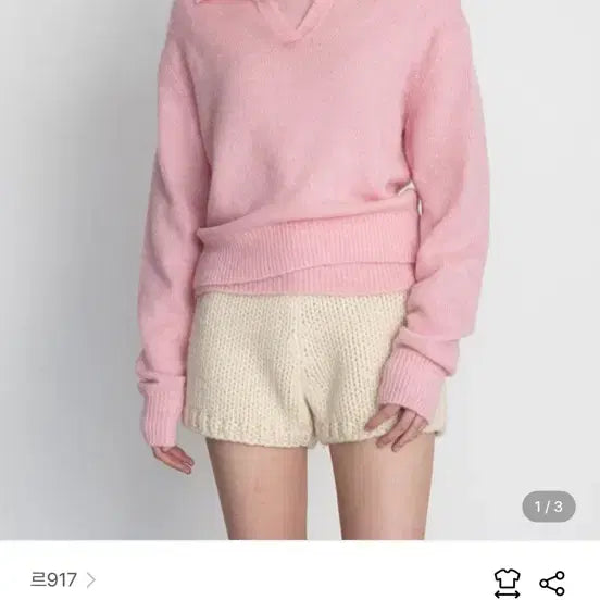 [SOLD OUT] (옷장정리중) 르917 모헤어 카라 니트 + 하이넥 풀오버 니트 핑크