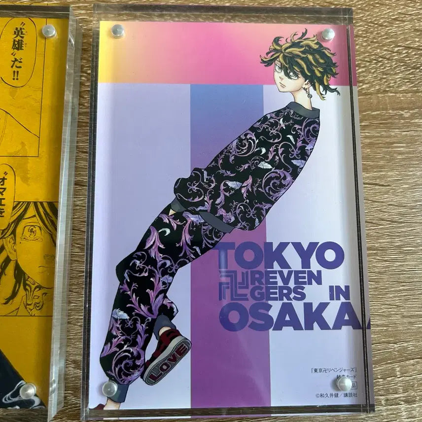 [BUNJANG] Tokyo Revengers Kazutora Original Illustration Postcard Bundle / 도리벤 카즈토라 원화 엽서 일괄 양도(오사카 버전 포함)