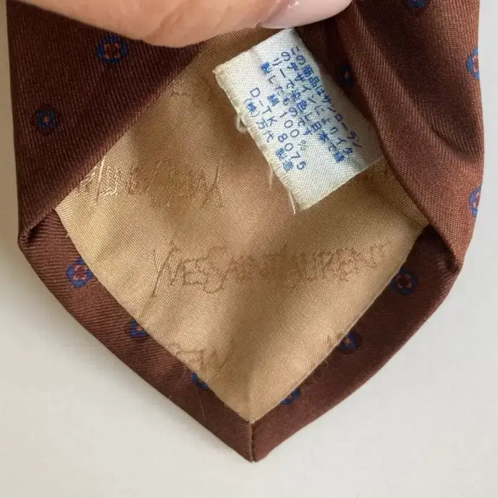 [BUNJANG] Yves Saint Laurent Tie / 입생로랑 넥타이