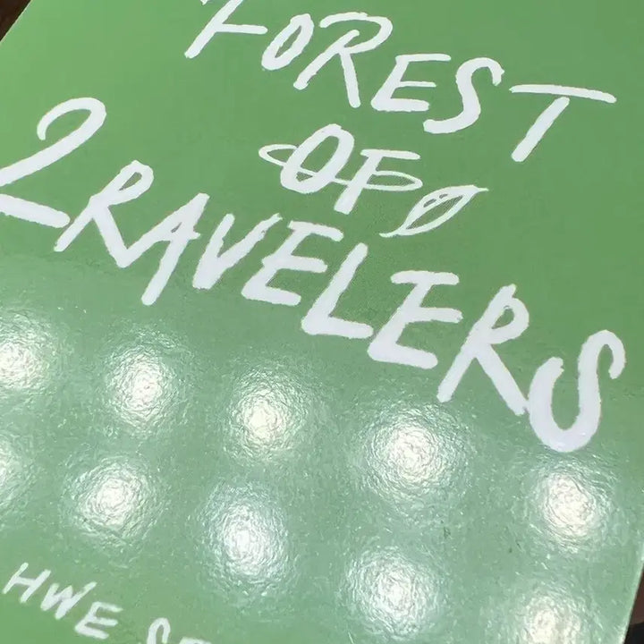 [BUNJANG] N.Flying N.fia Zone Forest Bundle Set / 엔플라잉 엔피아존 포레스트 일괄