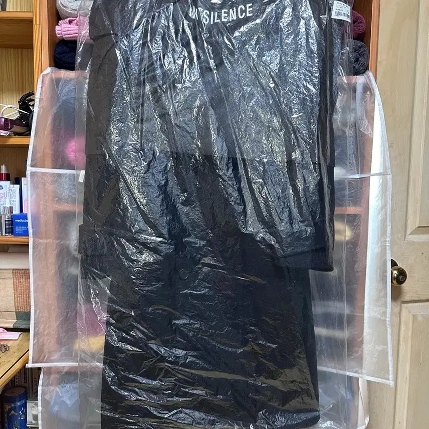 [BUNJANG] INSILENCE Oversized Belted Double Coat / 오버사이즈 벨티드 더블 코트(인사일런스)