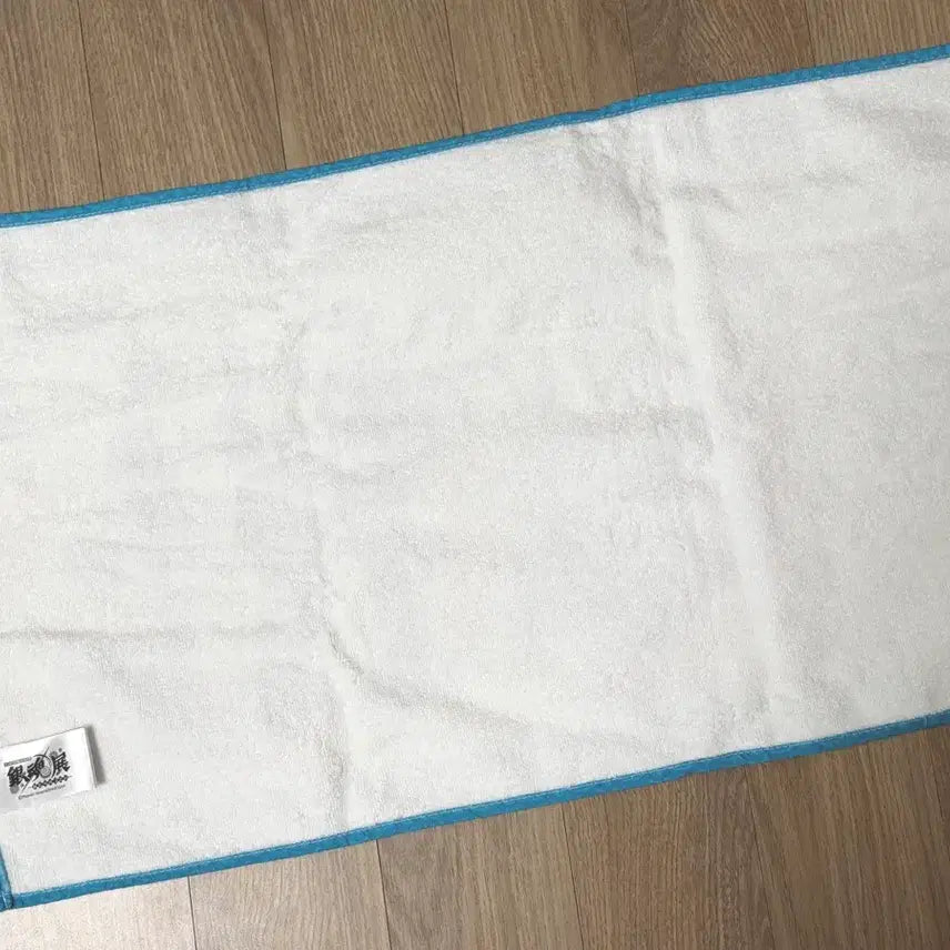 [BUNJANG] Gintama 20th Anniversary Face Towel (Unsealed) / 은혼전 은혼 20주년 페이스 타올 타월 개봉