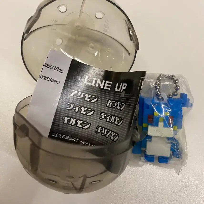 [BUNJANG] Digimon V-mon Dot Gacha Keyring / 디지몬 도트 가챠 키링 브이몬