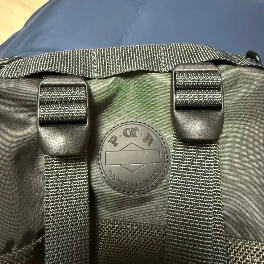 [BUNJANG] Porter Crossbody Bag / PORTER 크로스백