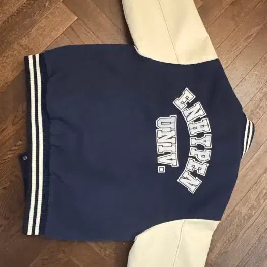 [BUNJANG] ENHYPEN Jungwon Season's Greetings Jacket / 엔하이픈 시그팝업 양정원 재킷