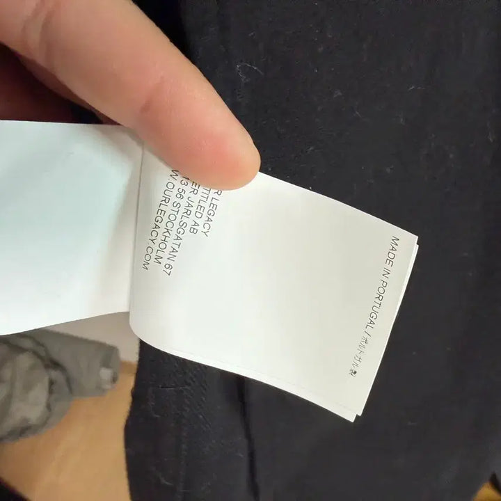 [BUNJANG] Our Legacy Evening Coach Jacket (Size 52) / 마지막가격!던저요!)아워레가시 이브닝 코치자켓 52사이즈