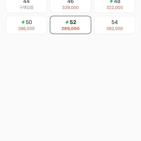 [BUNJANG] Our Legacy Evening Coach Jacket (Size 52) / 마지막가격!던저요!)아워레가시 이브닝 코치자켓 52사이즈