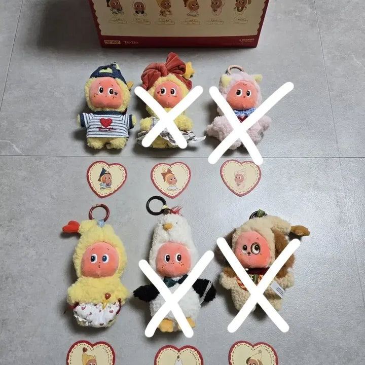 [BUNJANG] Popmart Little Star In Love Keyring / 팝마트 작은별 사랑에빠지다 키링 (개별판매)