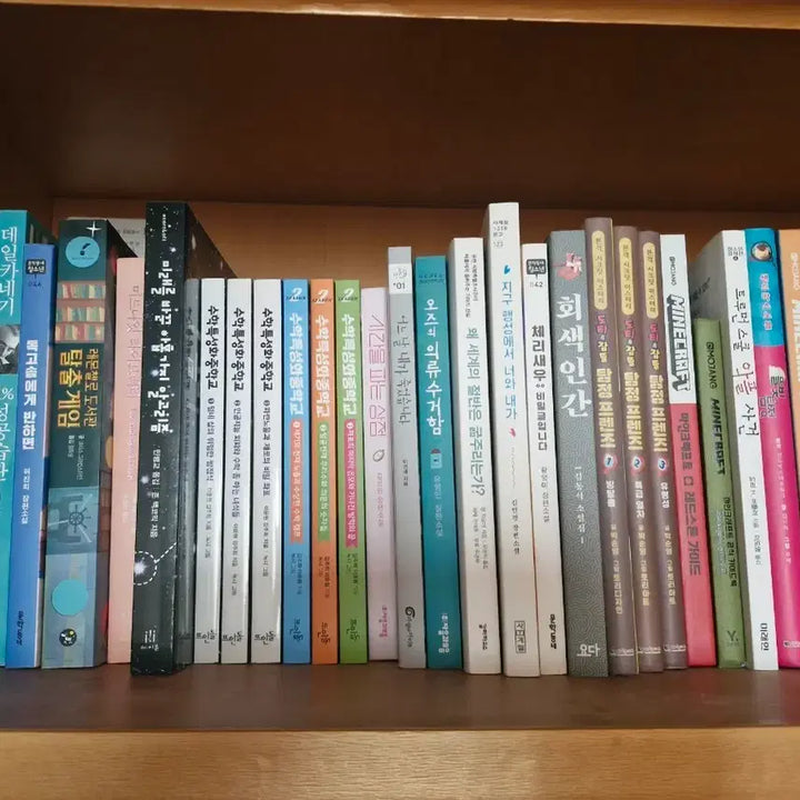 [BUNJANG] Various Books / 책 팝니다.