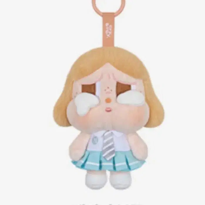 [BUNJANG] Popmart Crybaby Sunset Concert Series Keyring (Beige, Blue) / 팝마트 크라이베이비 선셋 콘서트 시리즈  인형 키링 베이지 블루