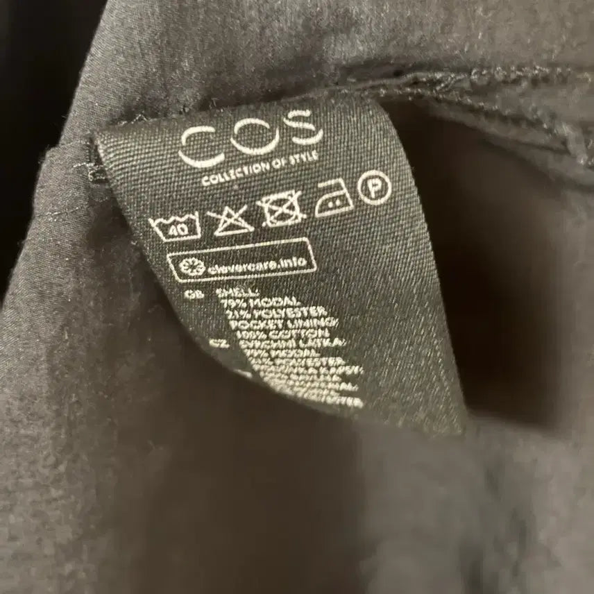 [BUNJANG] COS 코스 블랙 모달 긴팔 셔츠 롱원피스 M / COS 코스 블랙 모달 긴팔 셔츠 롱원피스 M