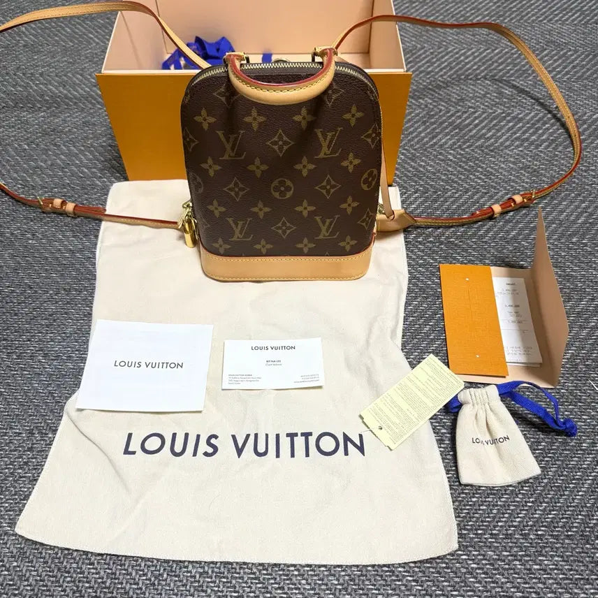 [BUNJANG] Louis Vuitton Monogram Alma Backpack / (풀구성)루이비통 모노그램 알마백팩