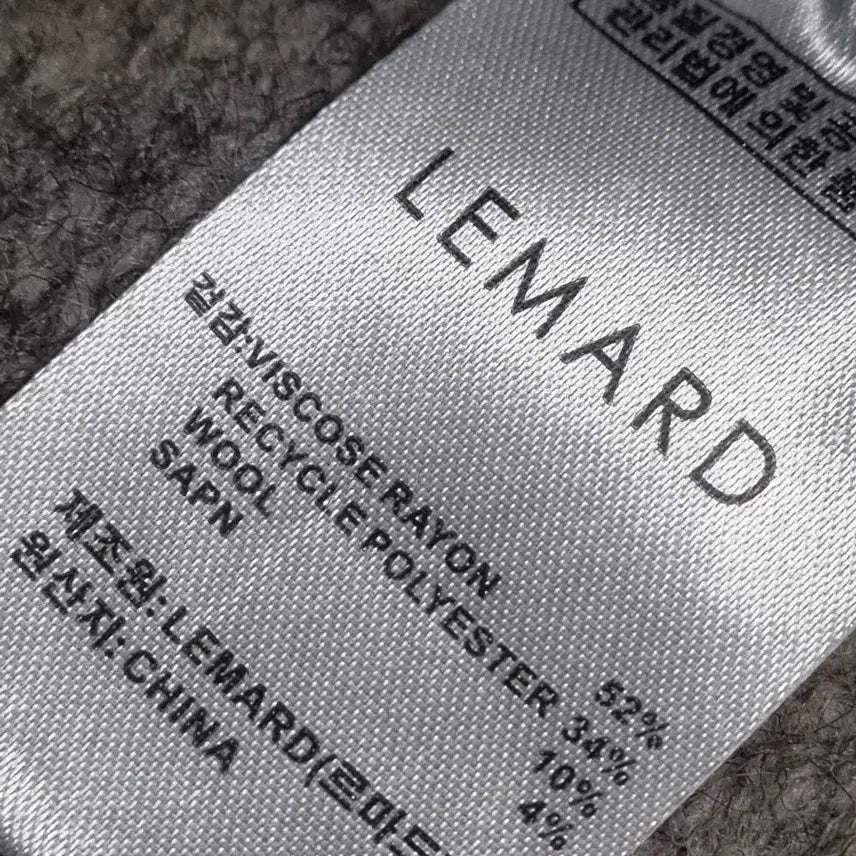 [BUNJANG] Lemard Knit Top / 르마드 니트 3