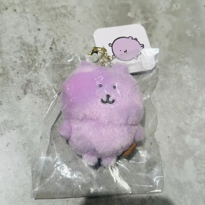 [BUNJANG] Nongdamgom Color Lilac Bear / 나가노마켓 농담곰 컬러곰 라일락곰