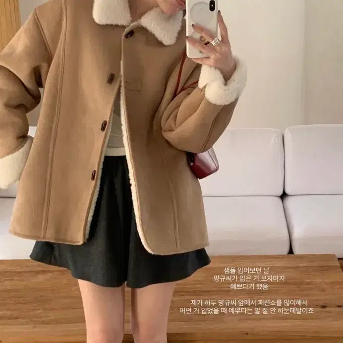 [BUNJANG] Butter Edge Sky Faux Shearling Coat / 버터엣스카이 무스탕