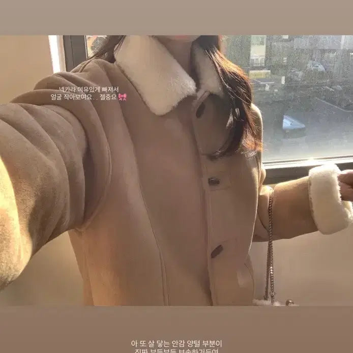 [BUNJANG] Butter Edge Sky Faux Shearling Coat / 버터엣스카이 무스탕