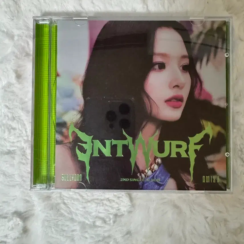 [BUNJANG] NMIXX Sullyoon Unsealed Album / 엔믹스 설윤 개봉 앨범 (제시