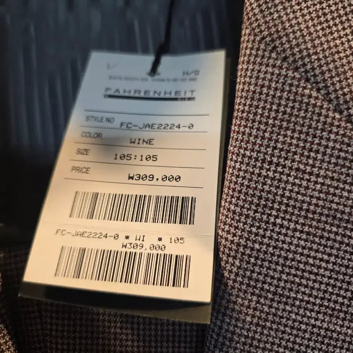 [BUNJANG] Fahrenheit Premium Wool Blend Suit Set / 파렌하이트. 프리미엄 모 정장 셋업 새제품.