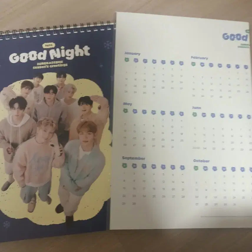 제베원장하오 탈덕처분(폭덤, 싸게드려요)