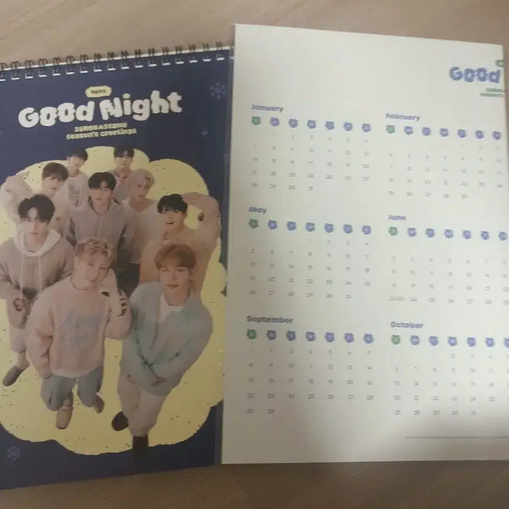 제베원장하오 탈덕처분(폭덤, 싸게드려요)