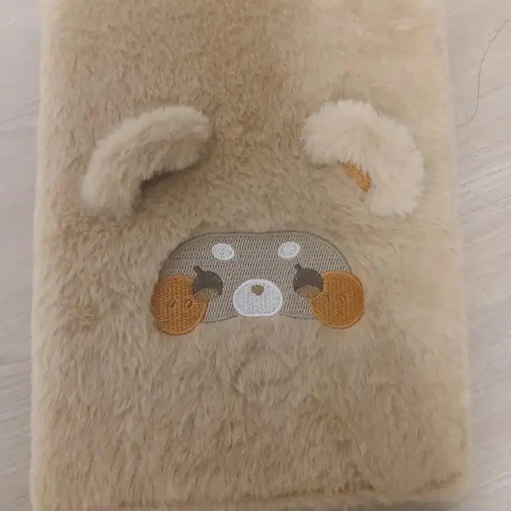 제베원장하오 탈덕처분(폭덤, 싸게드려요)