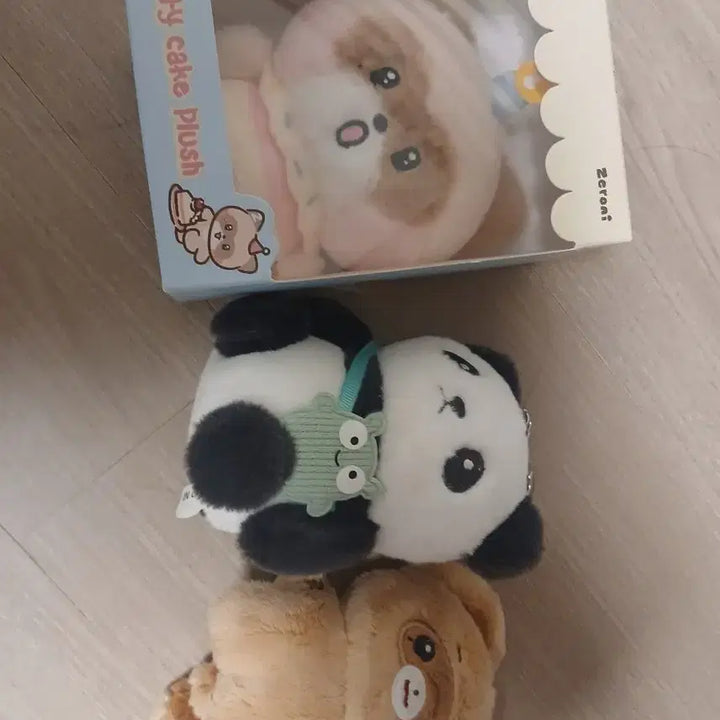 제베원장하오 탈덕처분(폭덤, 싸게드려요)