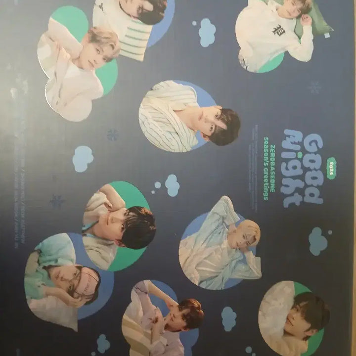 제베원장하오 탈덕처분(폭덤, 싸게드려요)