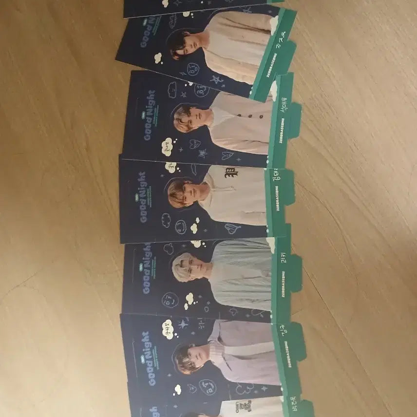 제베원장하오 탈덕처분(폭덤, 싸게드려요)