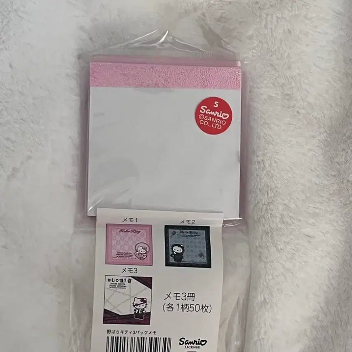 [BUNJANG] Nobara Kitty Memo Pad / 노바라 키티 메모지