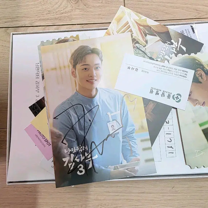 [BUNJANG] Dr. Romantic 3 Blu-ray Pre-order Benefit / 낭만닥터 김사부3 블루레이 선입금특전