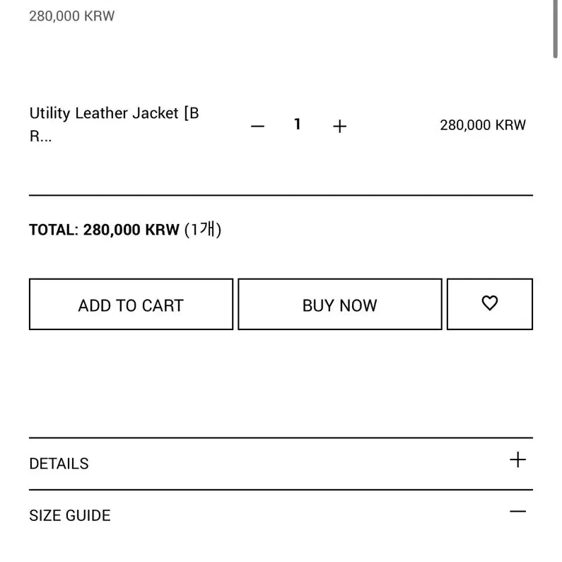 [BUNJANG] Noirnine Utility Leather Jacket - Brown / 누아르나인 utility leather jacket brown