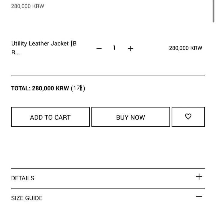 [BUNJANG] Noirnine Utility Leather Jacket - Brown / 누아르나인 utility leather jacket brown