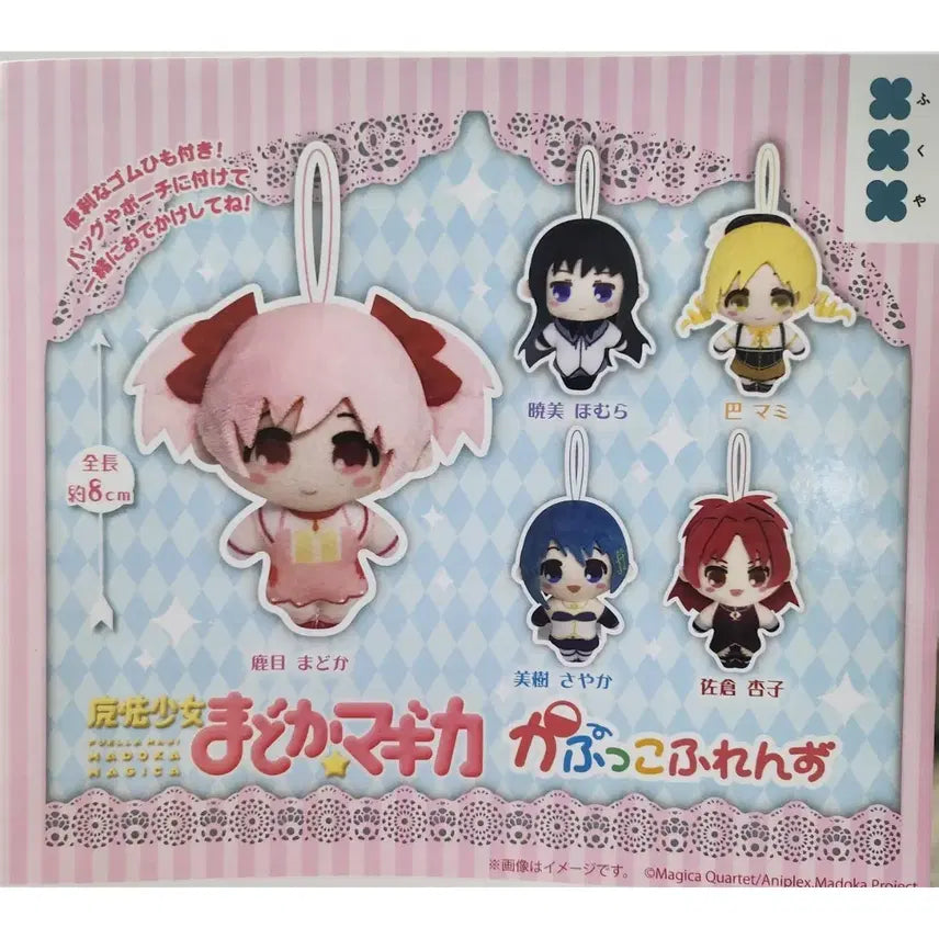 [BUNJANG] Madoka Magica Kapuko Friends Gacha Figure / [가챠] 마법소녀 마도카 마기카 마마마 카푸코 프렌즈