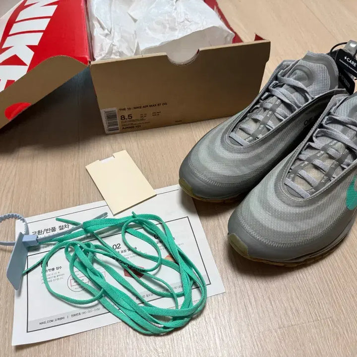 [BUNJANG] Nike x Off-White Air Max 97 Menta (AJ4585-101) - Used / [265] 나이키x오프화이트 에어맥스97 멘타(AJ4585-101) 판매