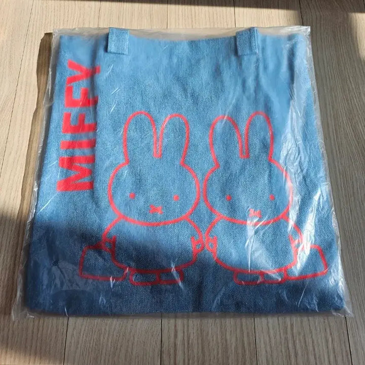 [BUNJANG] Miffy Eco Bag and Keyring Bundle Set / 미피 에코백과 키링