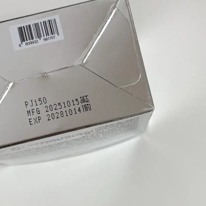 [BUNJANG] Touch in SOL Glow Air Cushion 20N Set / 터치인솔 글로우 에어 쿠션 20N 본품+리필